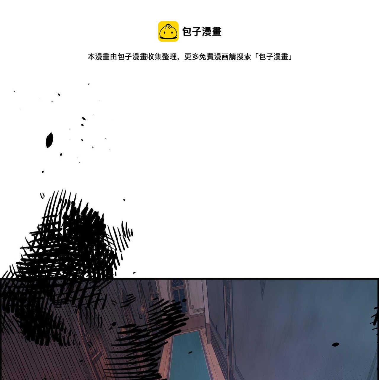 第21话 不要抛弃我16