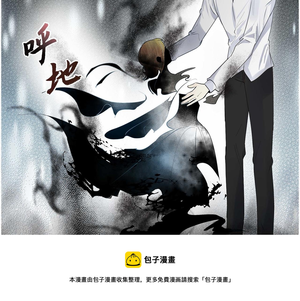 第22话 无法压抑的感情44