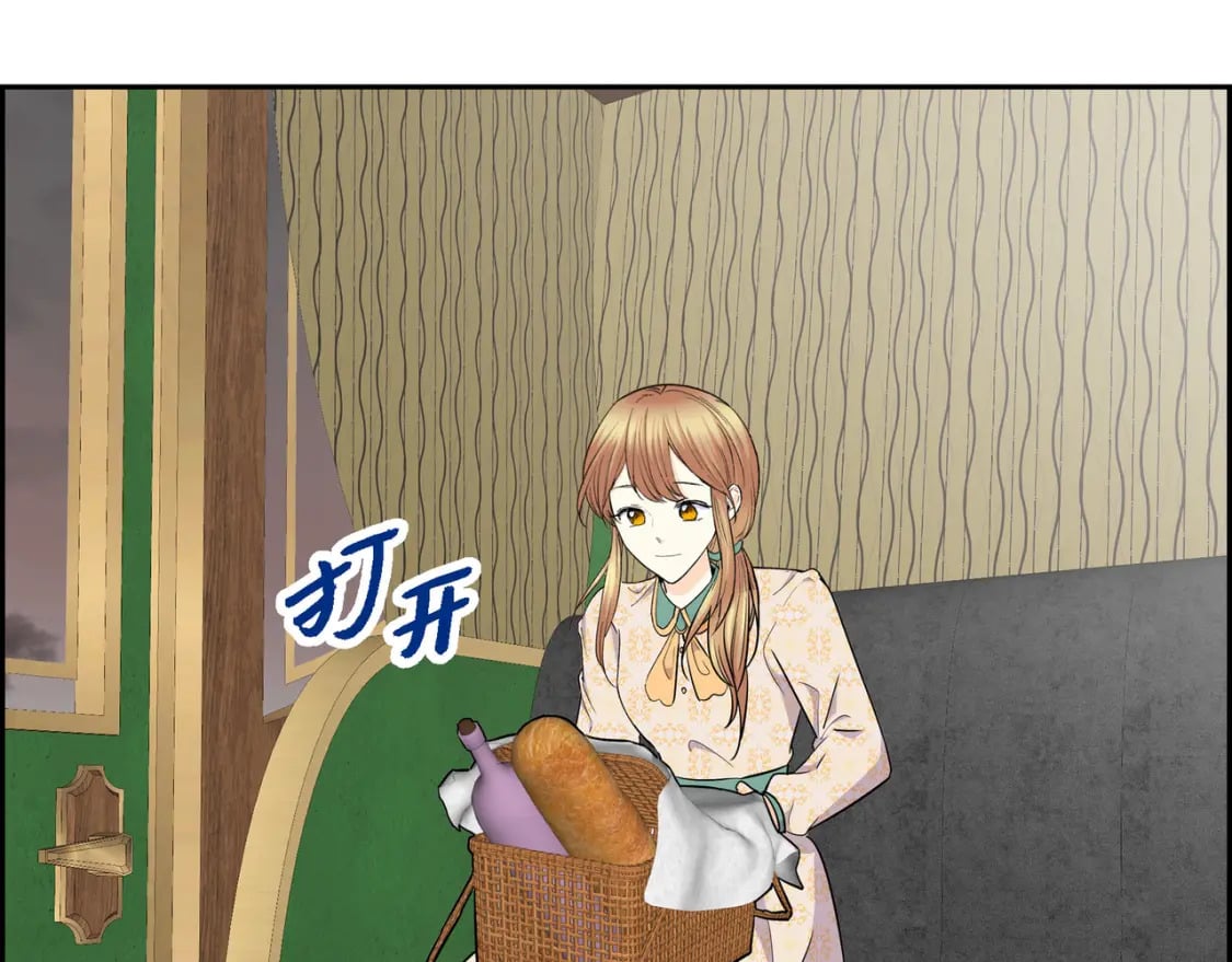 第74话 马车失控92