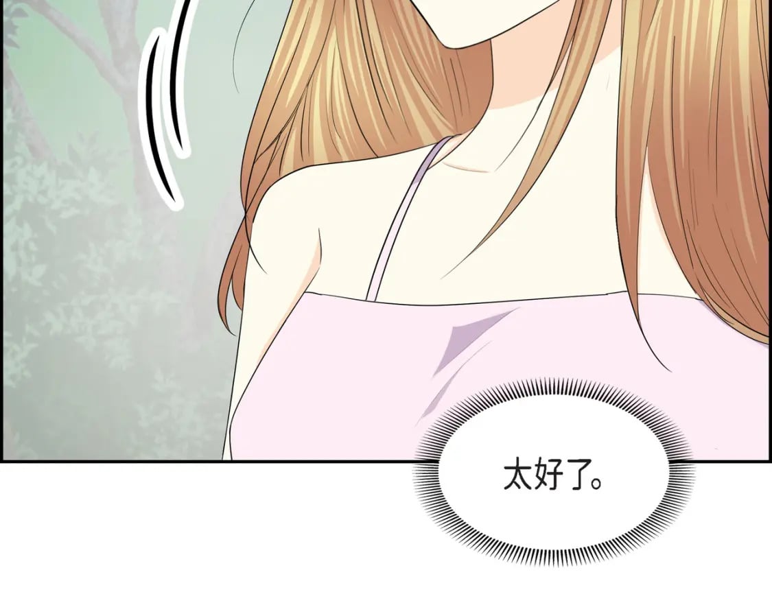 第73话 短暂的温馨时间31