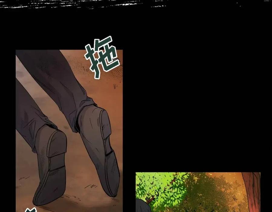 第23话 奇怪的梦39