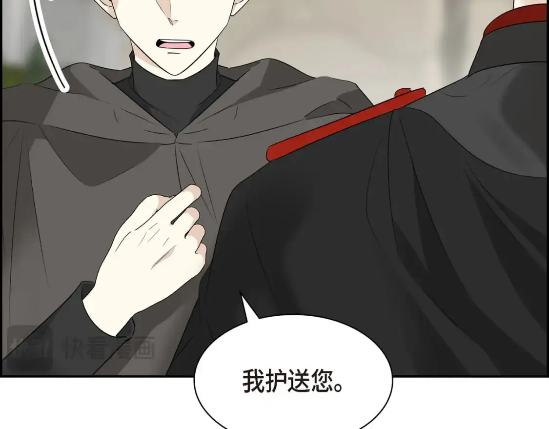 第88话 一定要活下去76