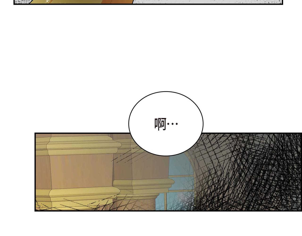 第18话 朋友81