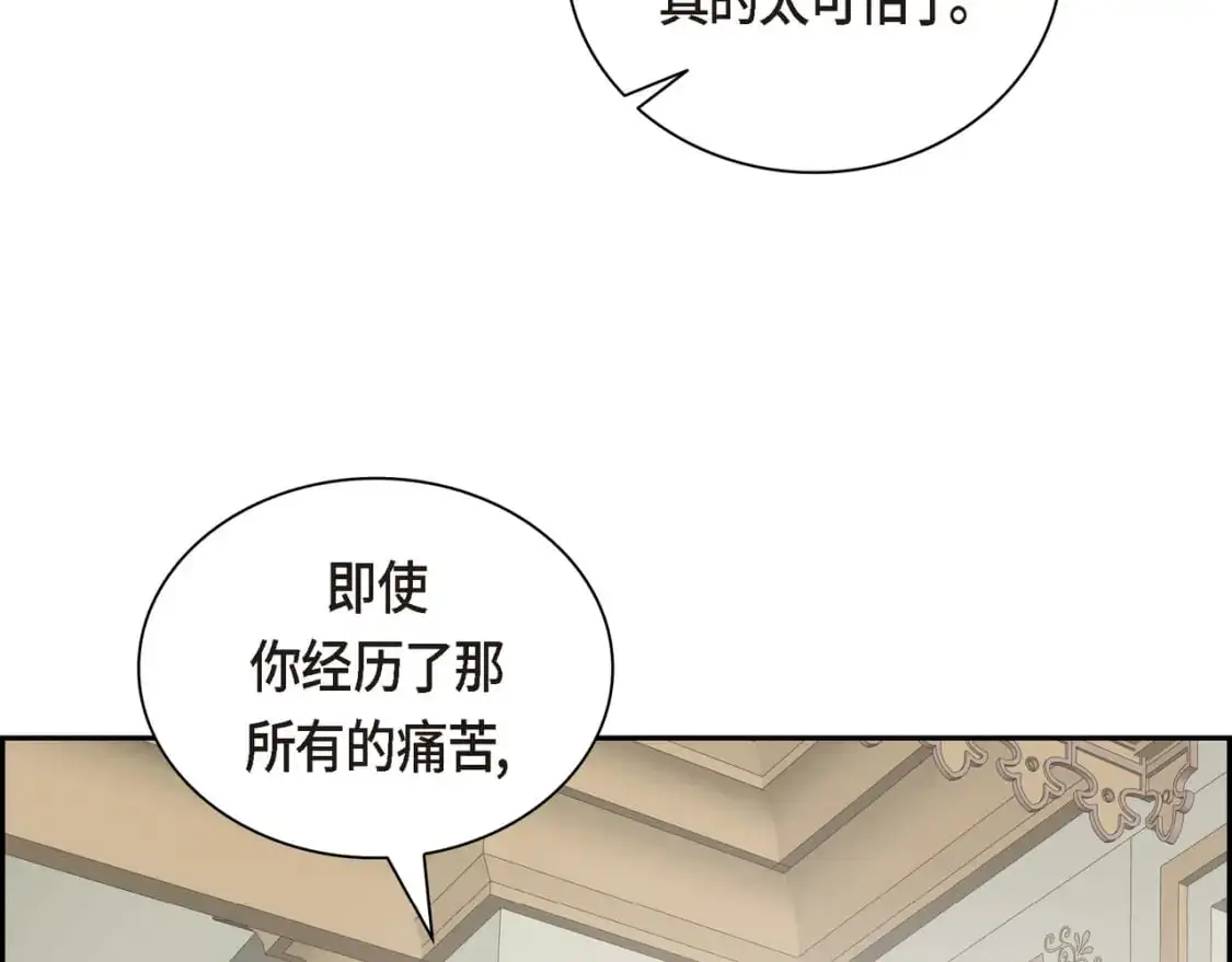 第四季完结篇 完美的结局49