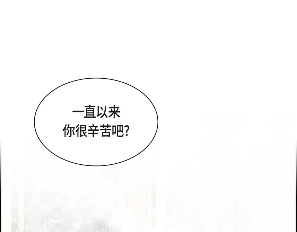 第四季完结篇 完美的结局55