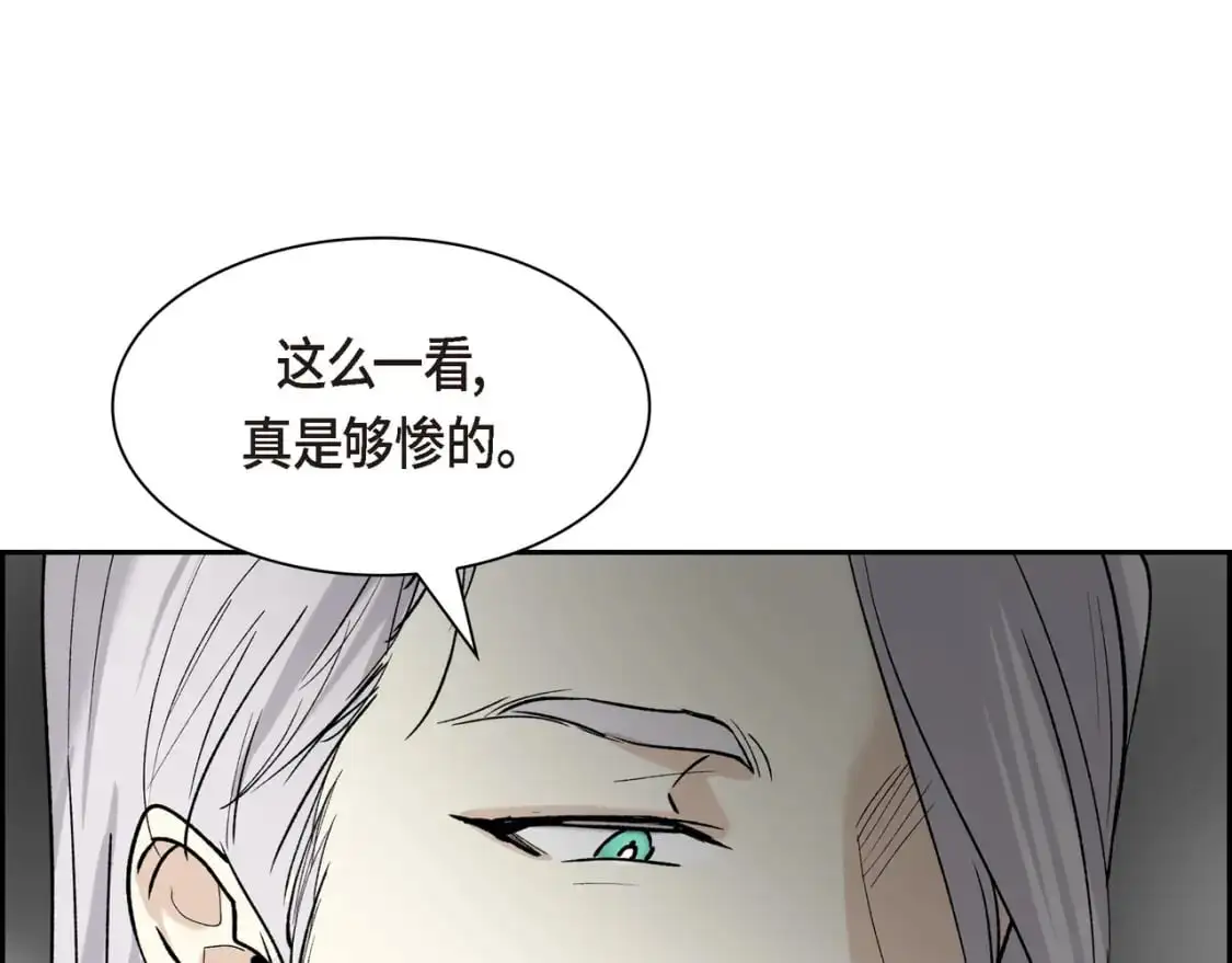 第四季完结篇 完美的结局0