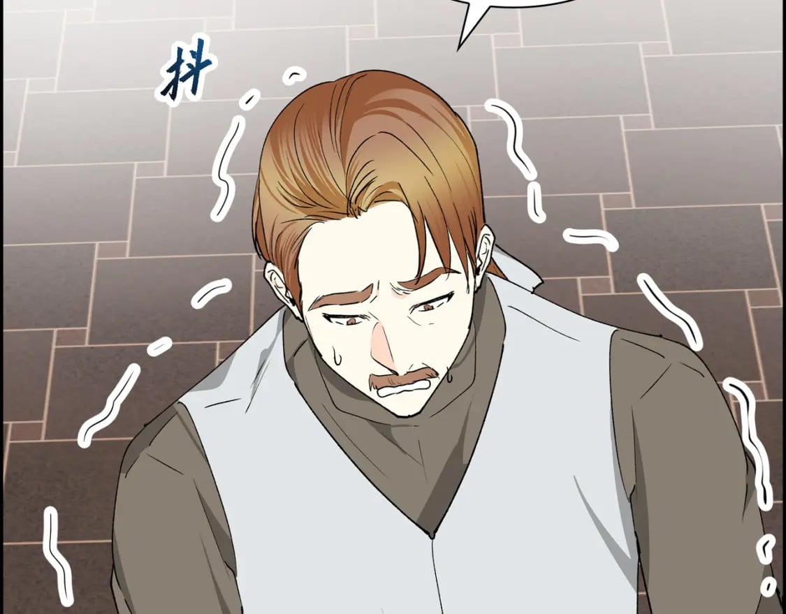 第80话 皇太子的阴谋153