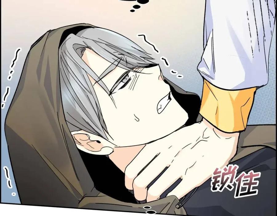 第26话 躲在背后的“跟屁虫”123