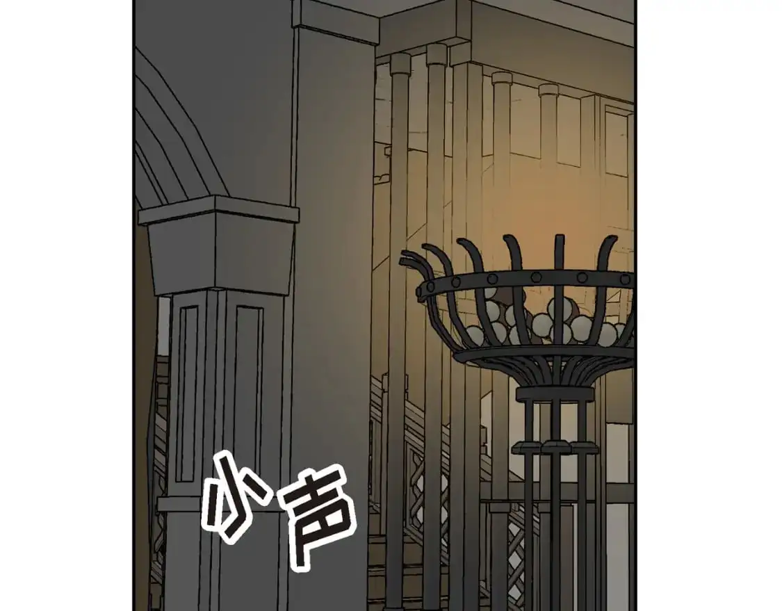 第86话 留下的决心186