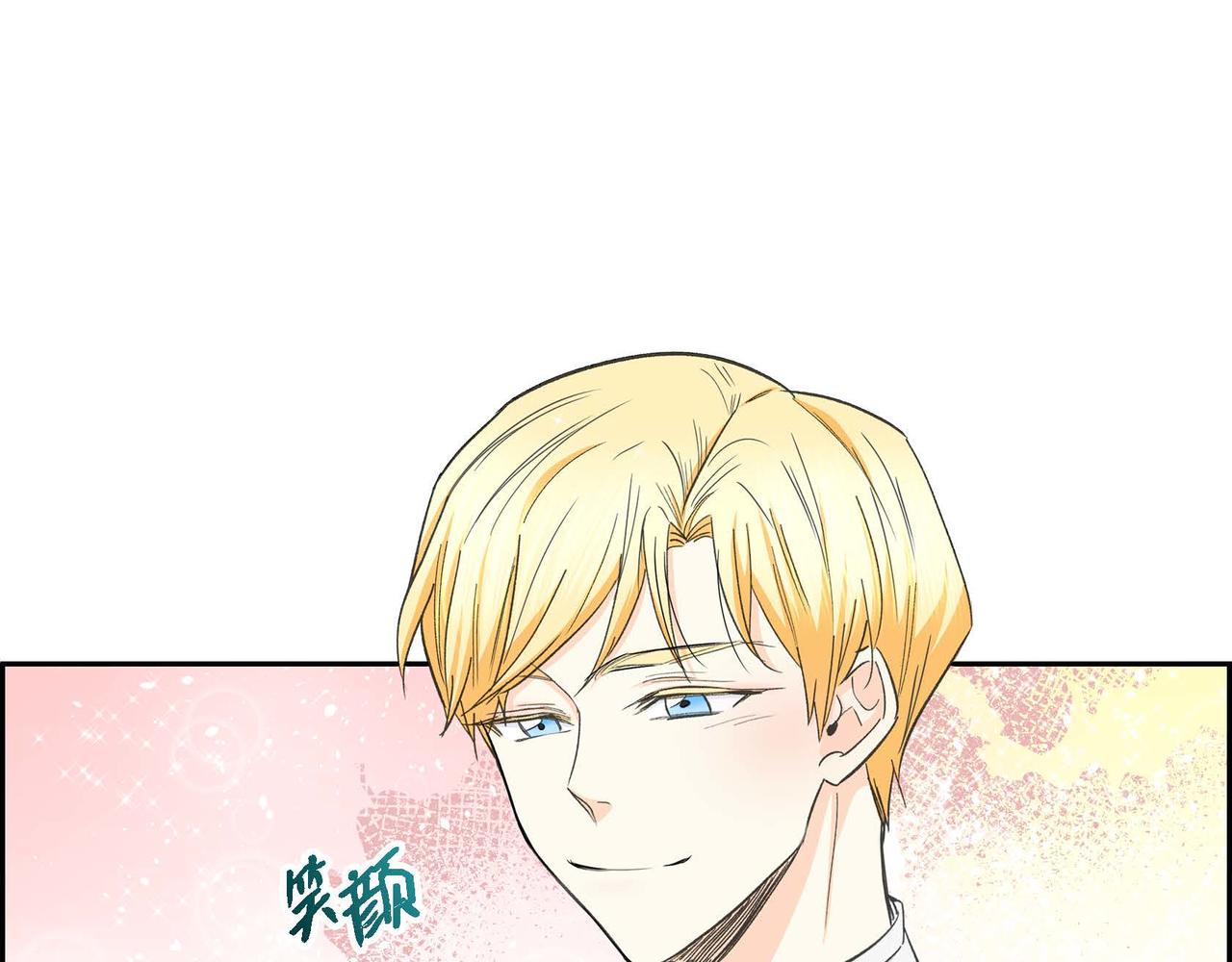 第11话 苦涩的感情64