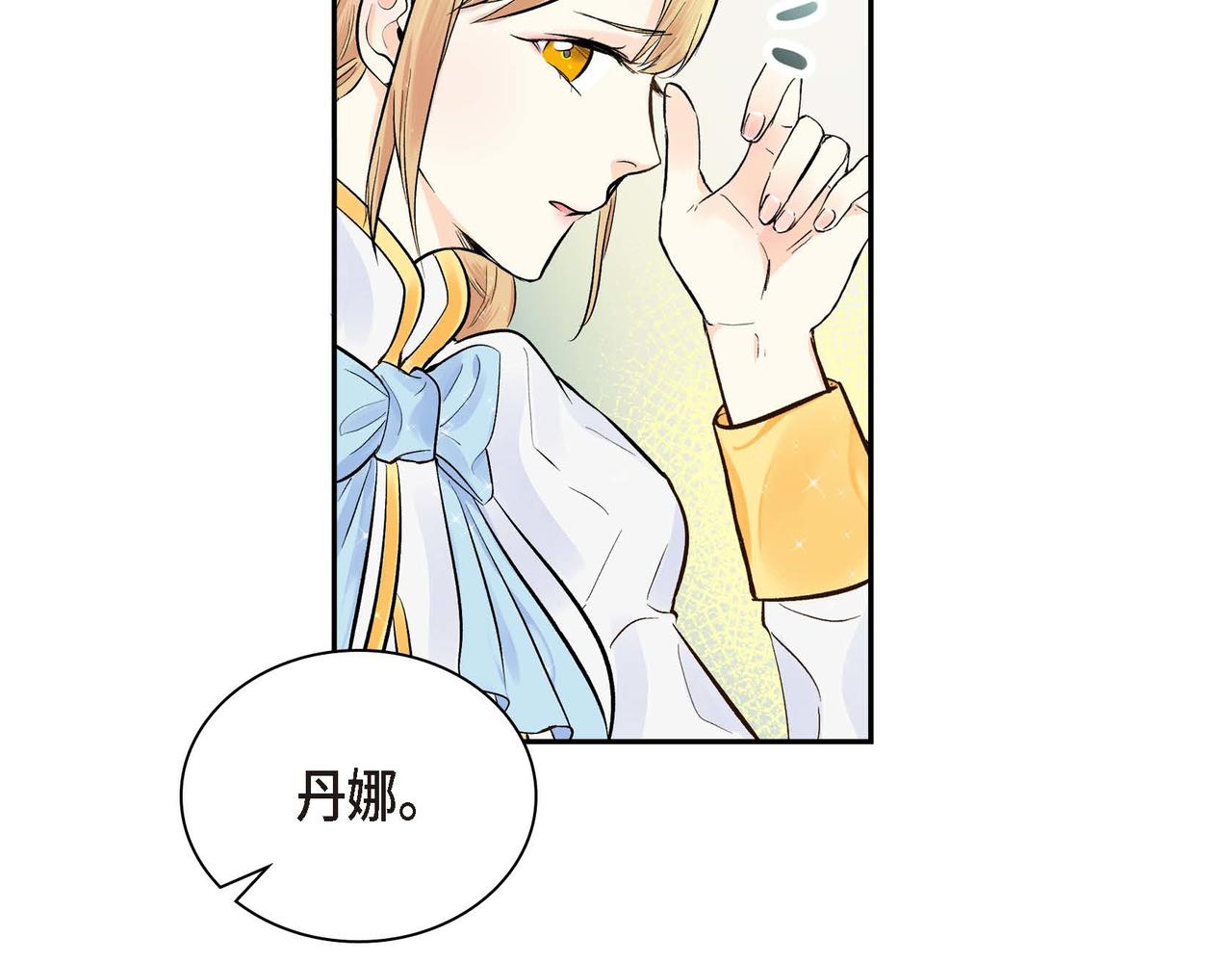 第3话 开学典礼25