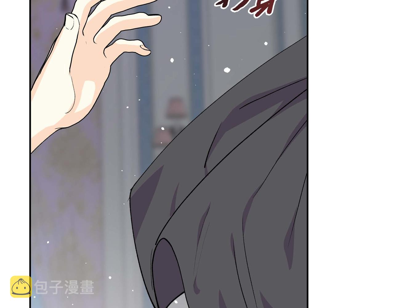 第54话 怎样才能明白我的心意36