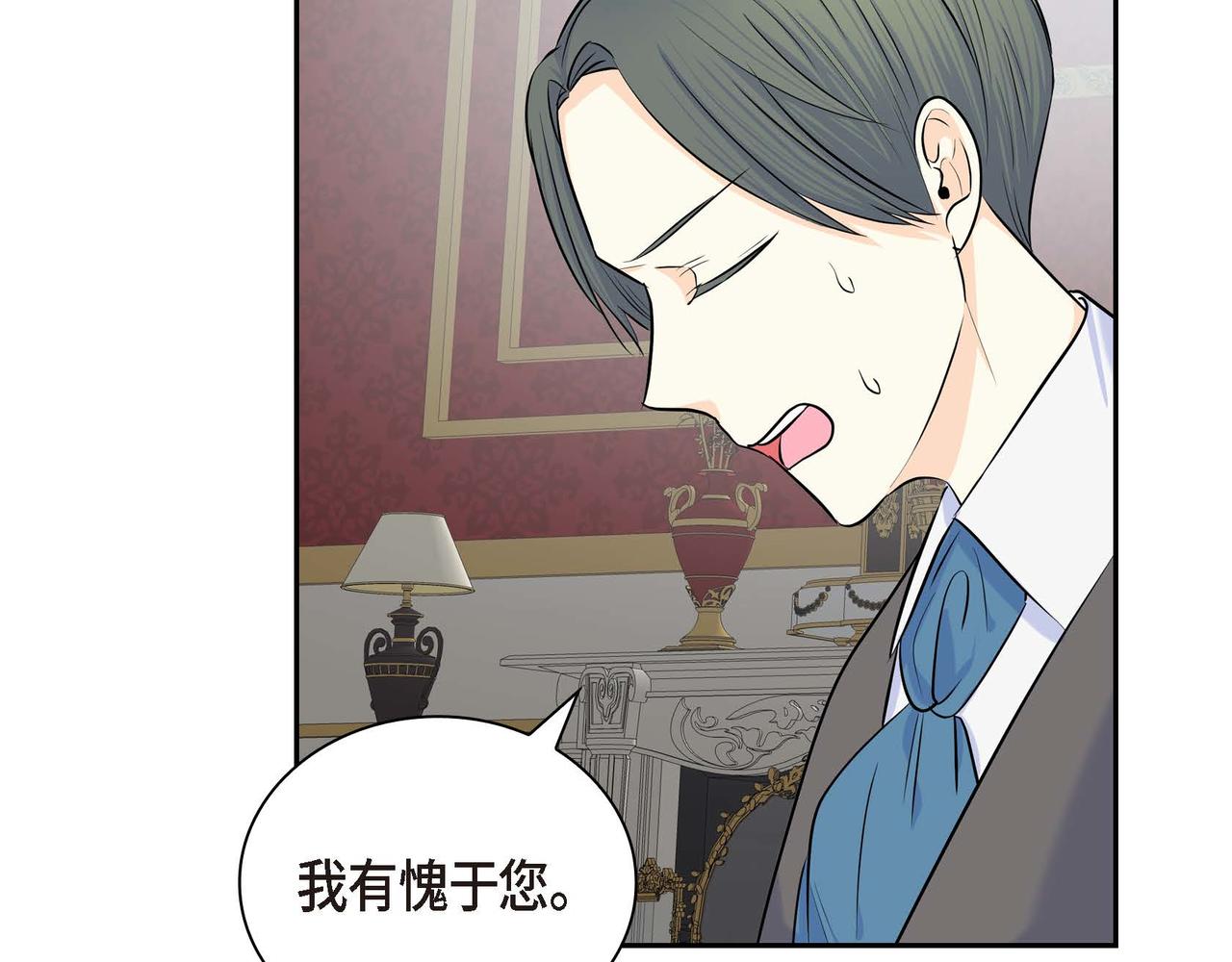 第45话 想要你在我的身边50