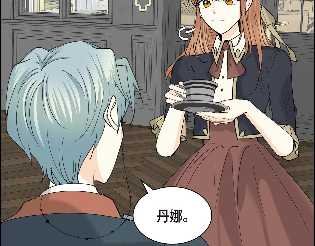 第56话 这个世界的魔法148