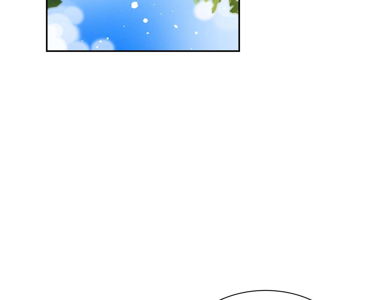 第46话 皇太子的试探2