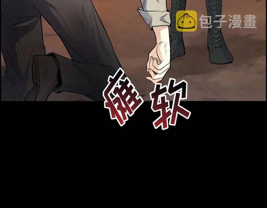 第23话 奇怪的梦45