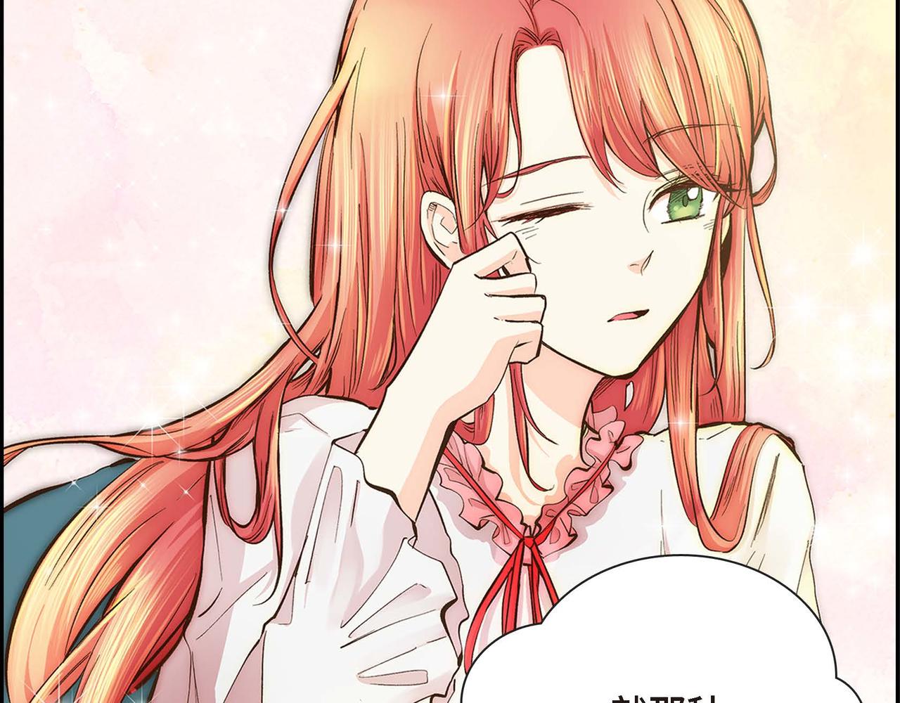 第5话 我们都是配角76