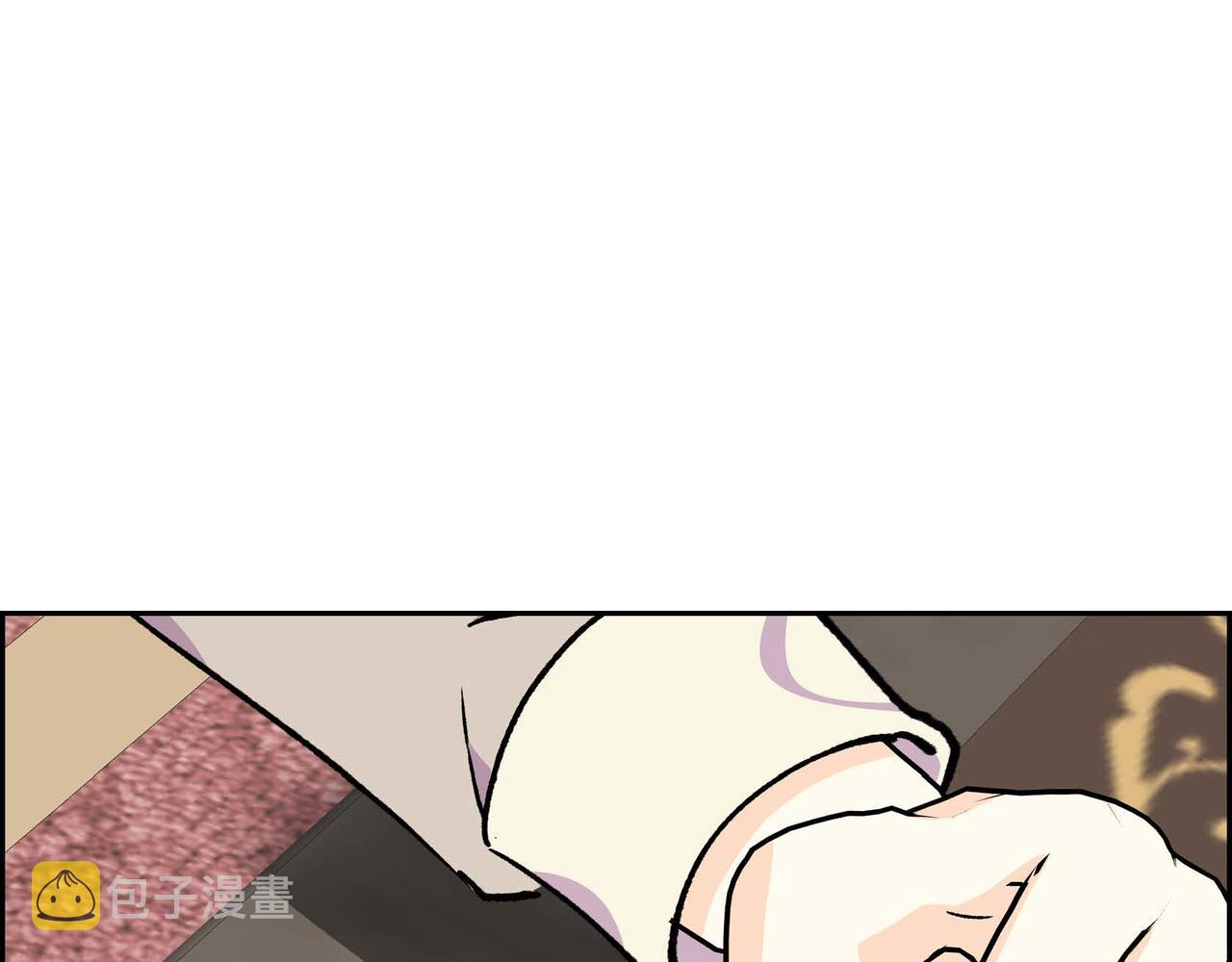 第55话 心意相通20