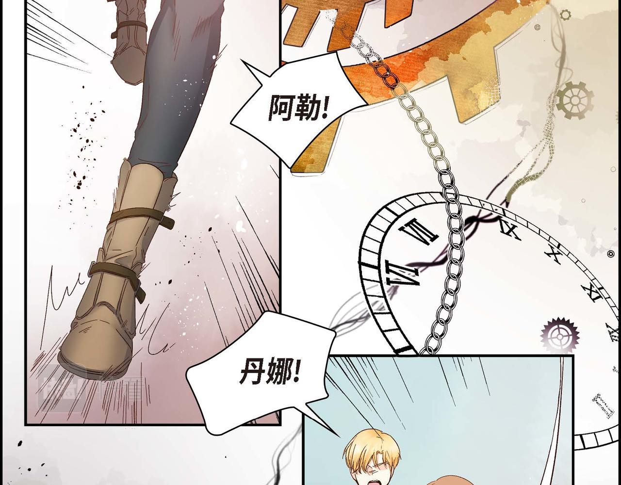 第1话 剧本的开幕127