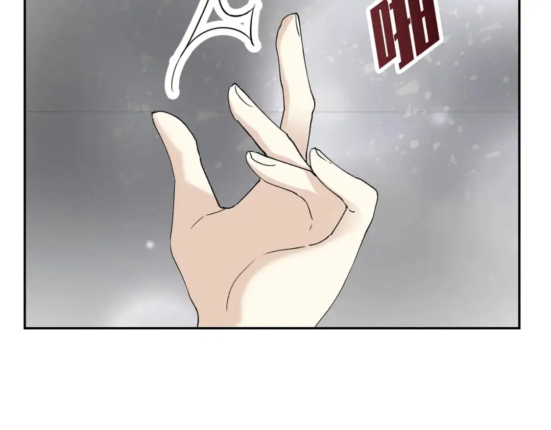 第90话 分担痛苦166