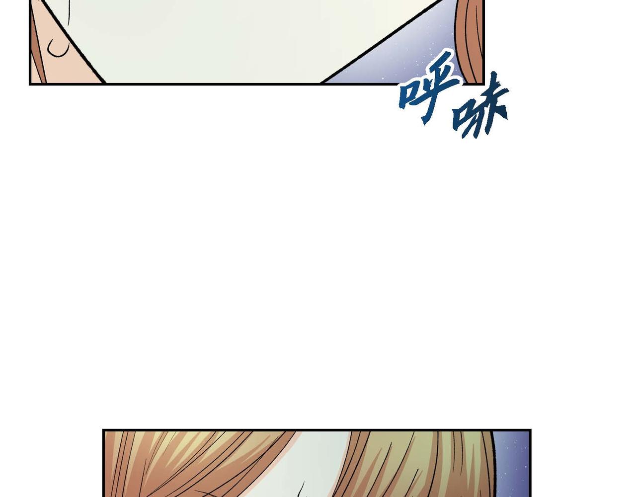 第59话 前往矿山107