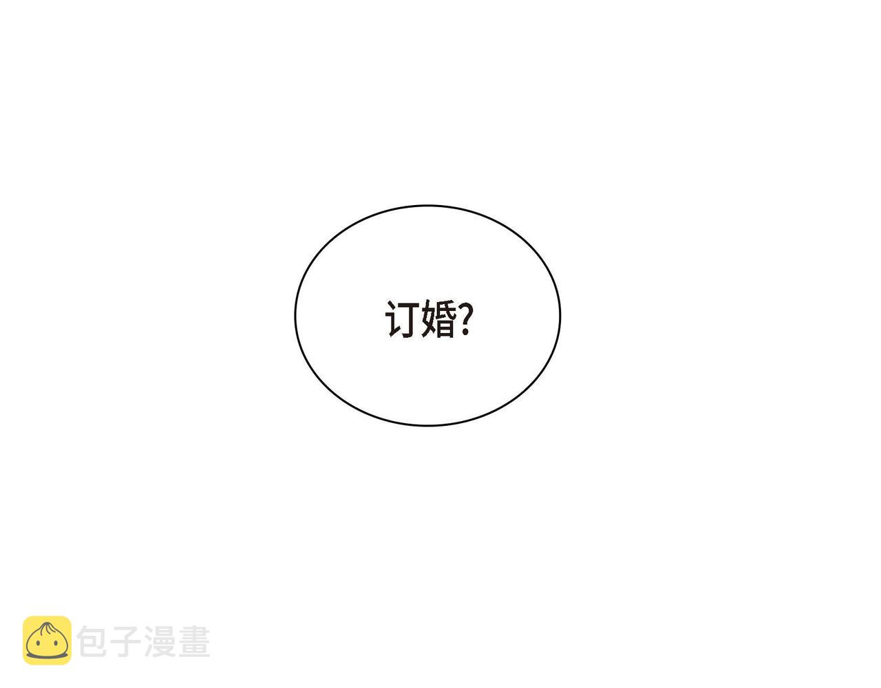 第39话 “命运的安排”117