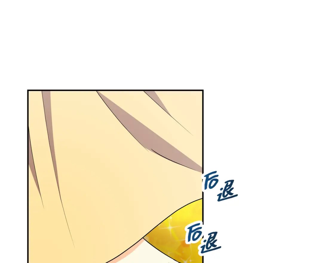 第三季完结篇 相爱的二人113