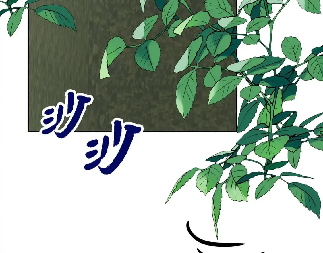 第85话 忘不掉的回忆6