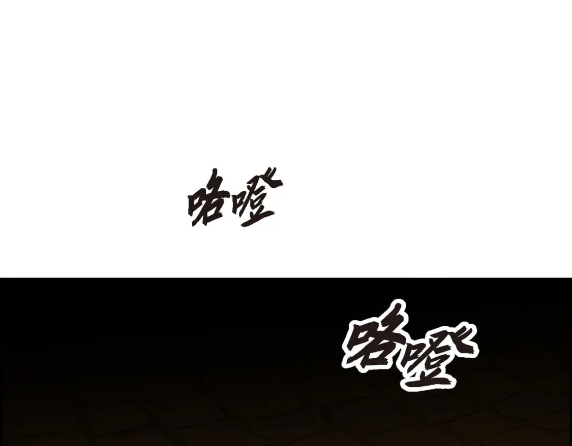 第72话 意料之外，计划之内85