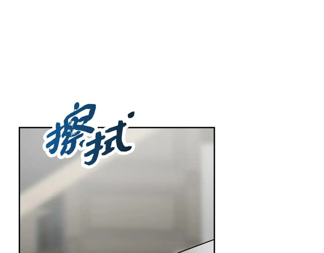 第88话 一定要活下去65