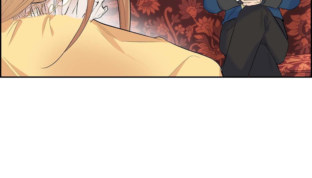 第46话 皇太子的试探157