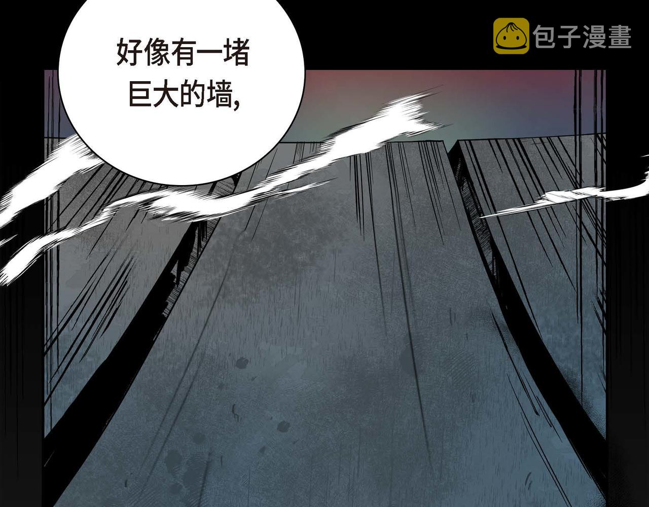 第17话 放下一切128