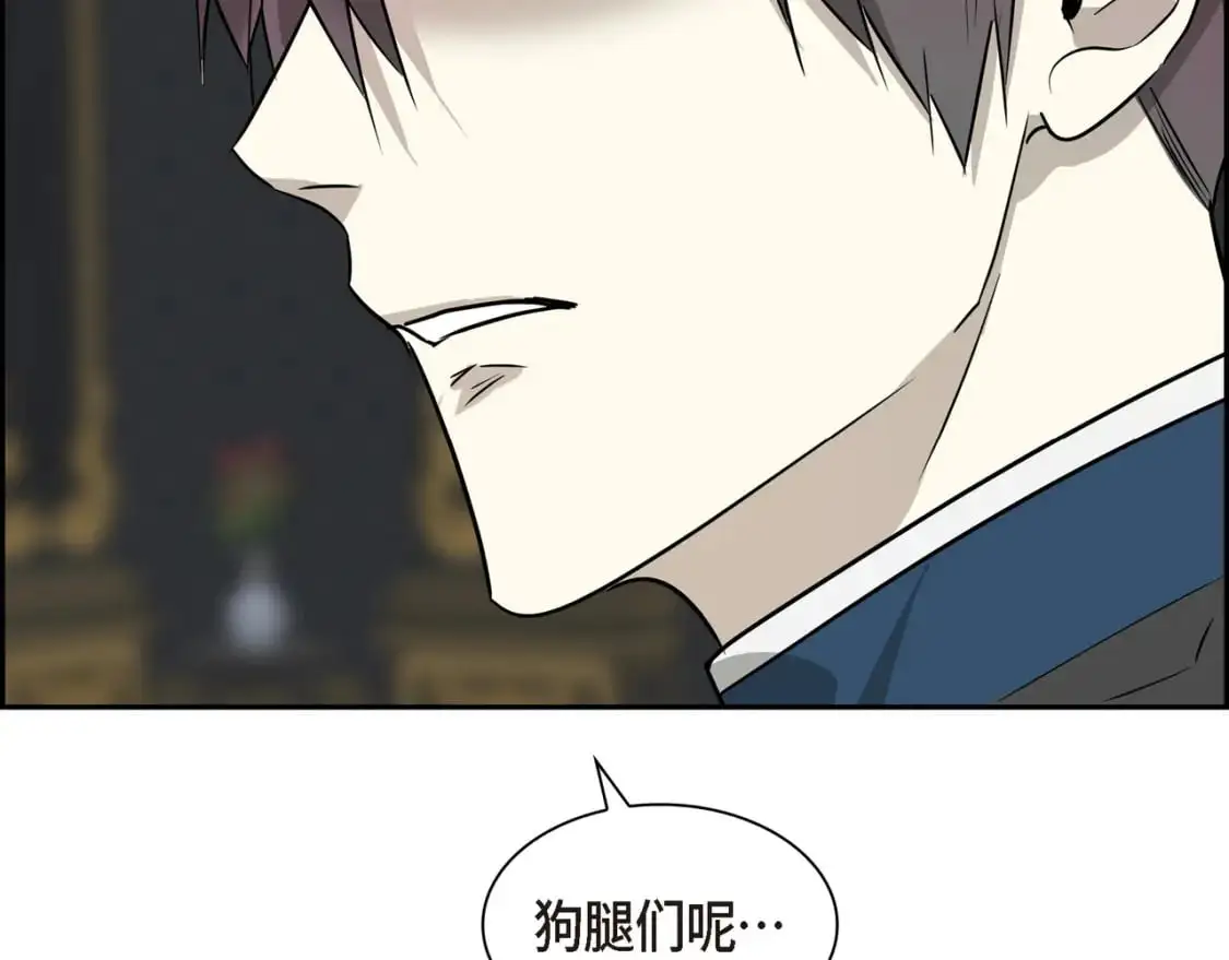 第89话 回到我的身边吧114