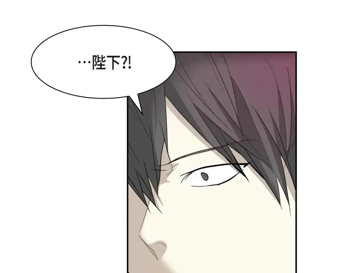第89话 回到我的身边吧100