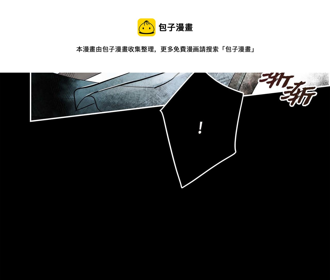 第22话 无法压抑的感情40