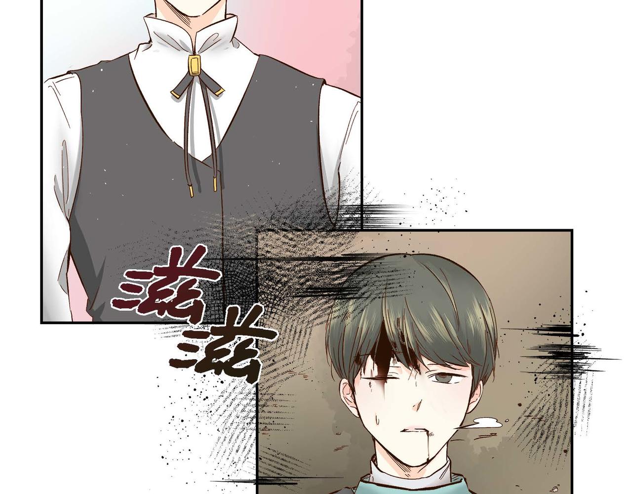 第1话 剧本的开幕121