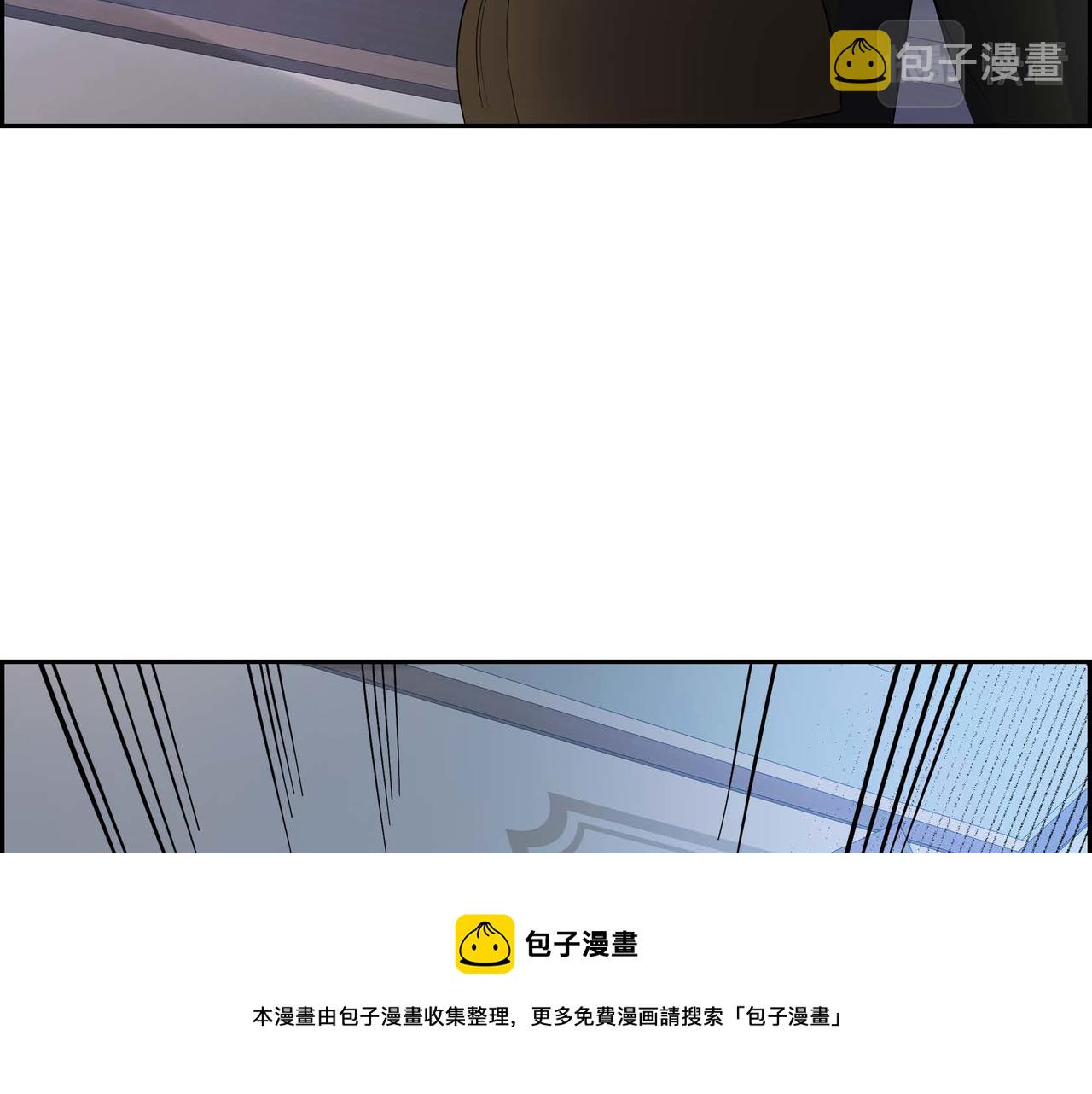第20话 在身边136