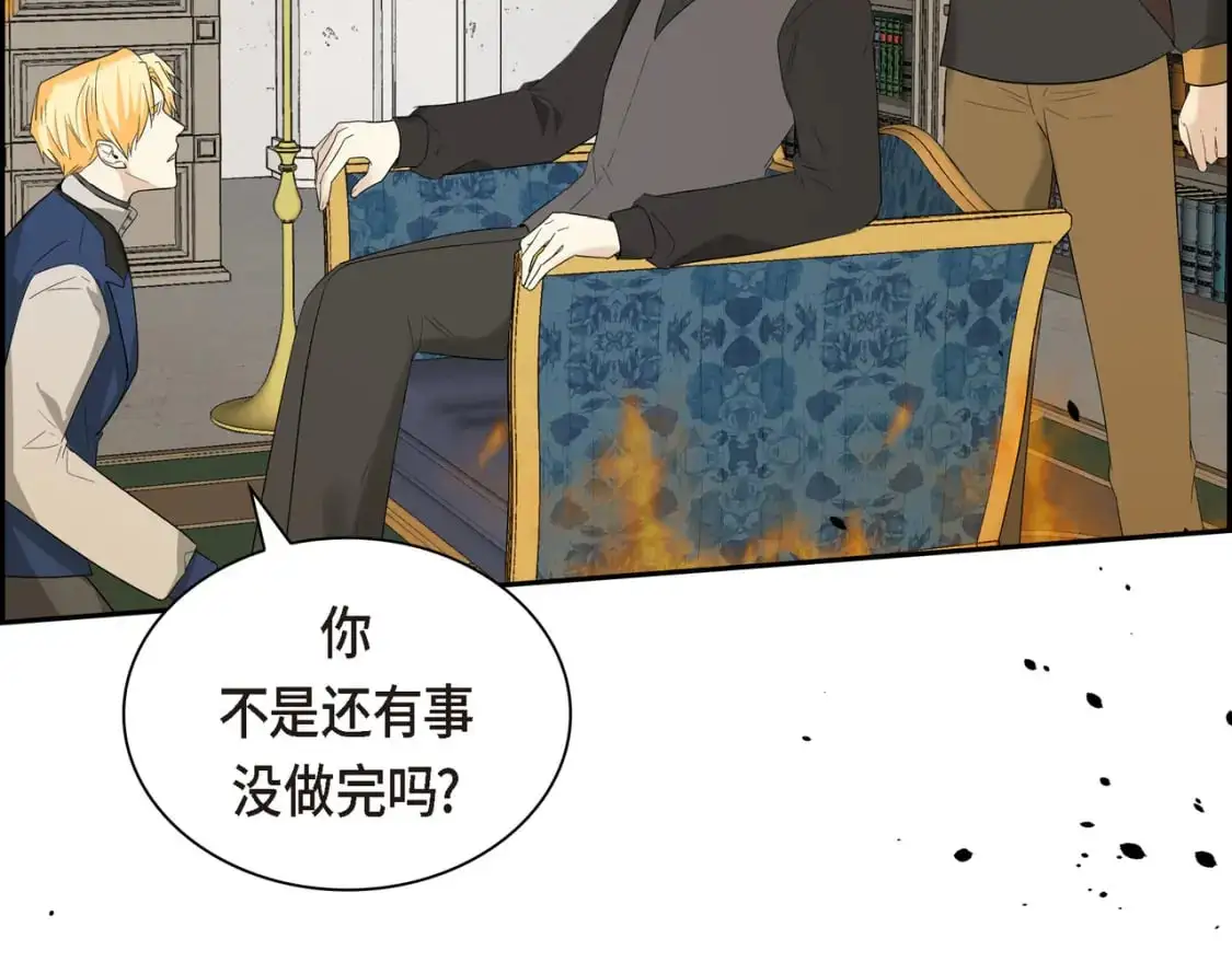 第88话 一定要活下去128
