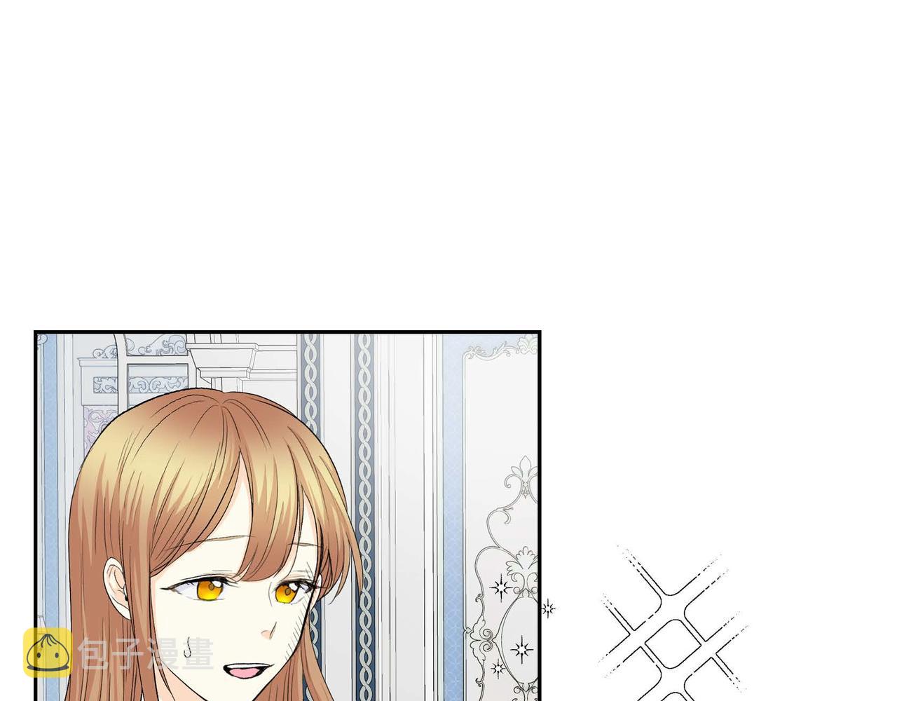 第43话 已经等不下去了0