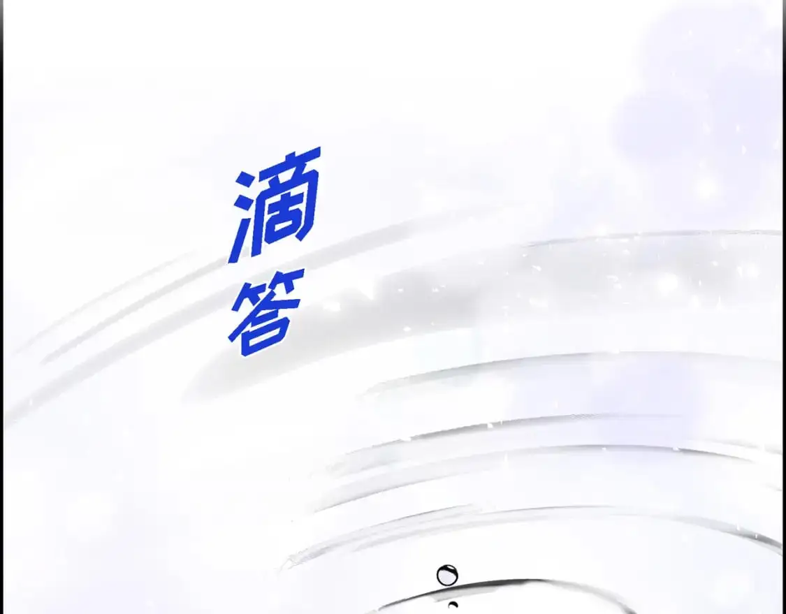 第90话 分担痛苦102