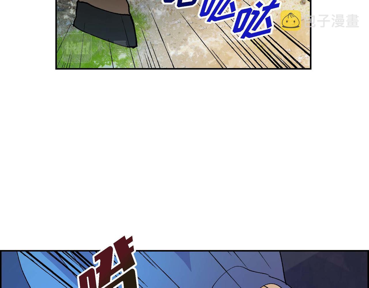 第59话 前往矿山101
