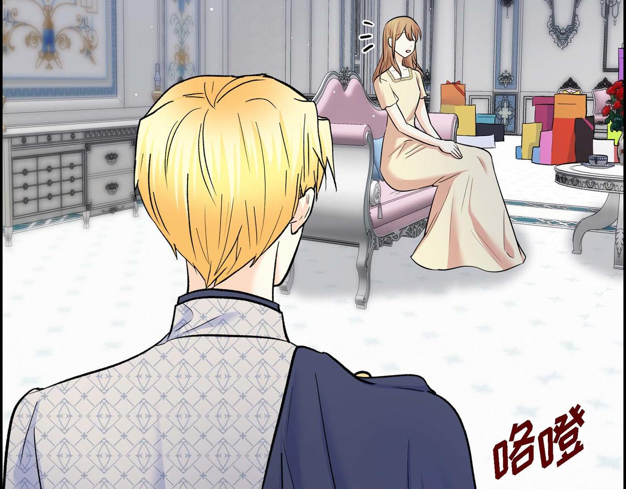 第43话 已经等不下去了71