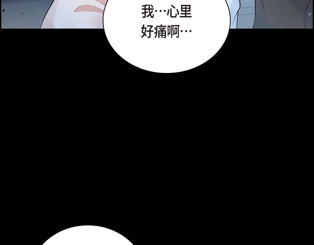第17话 放下一切127