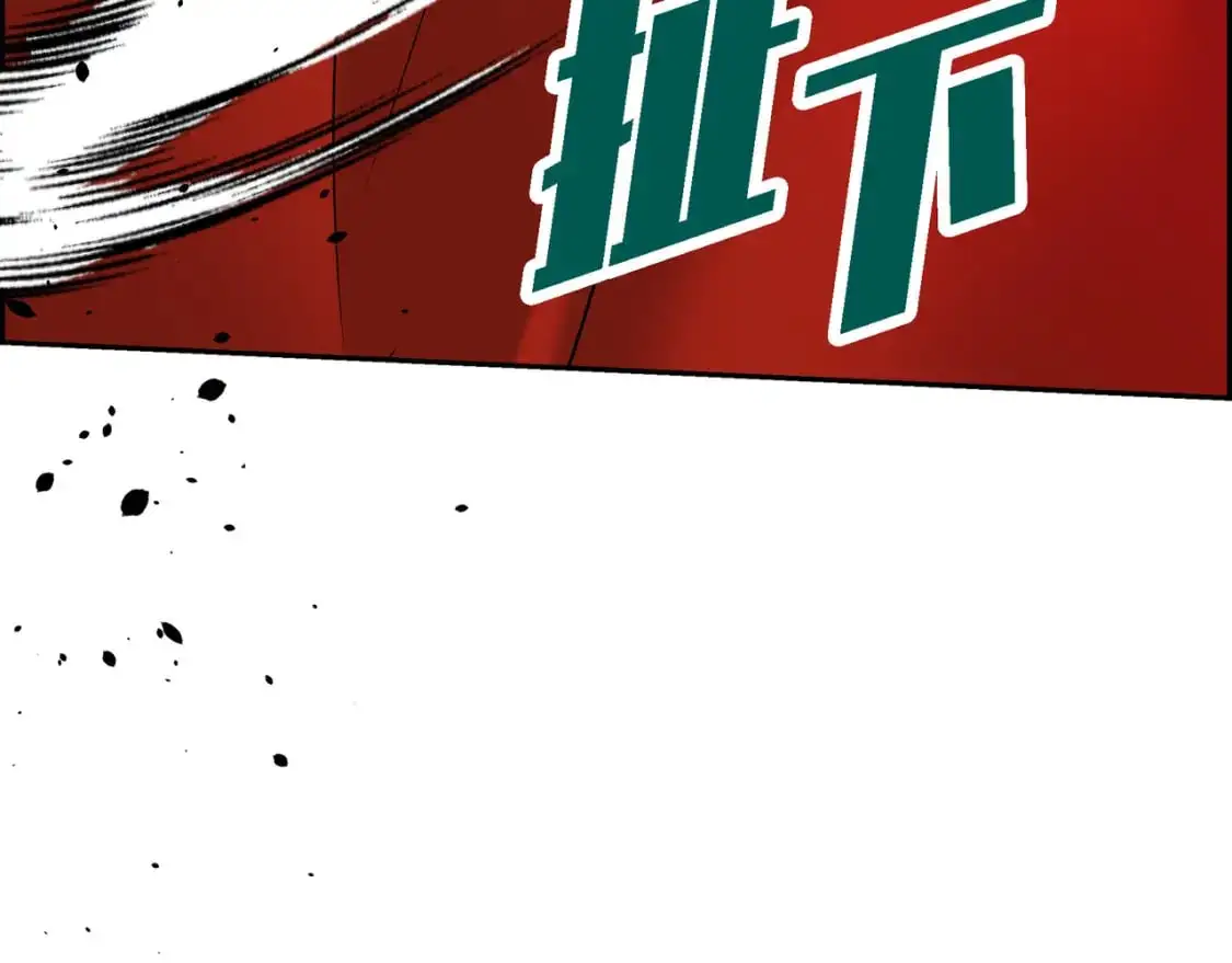 第89话 回到我的身边吧103