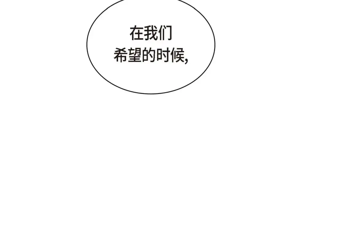 第83话 背后的交易101