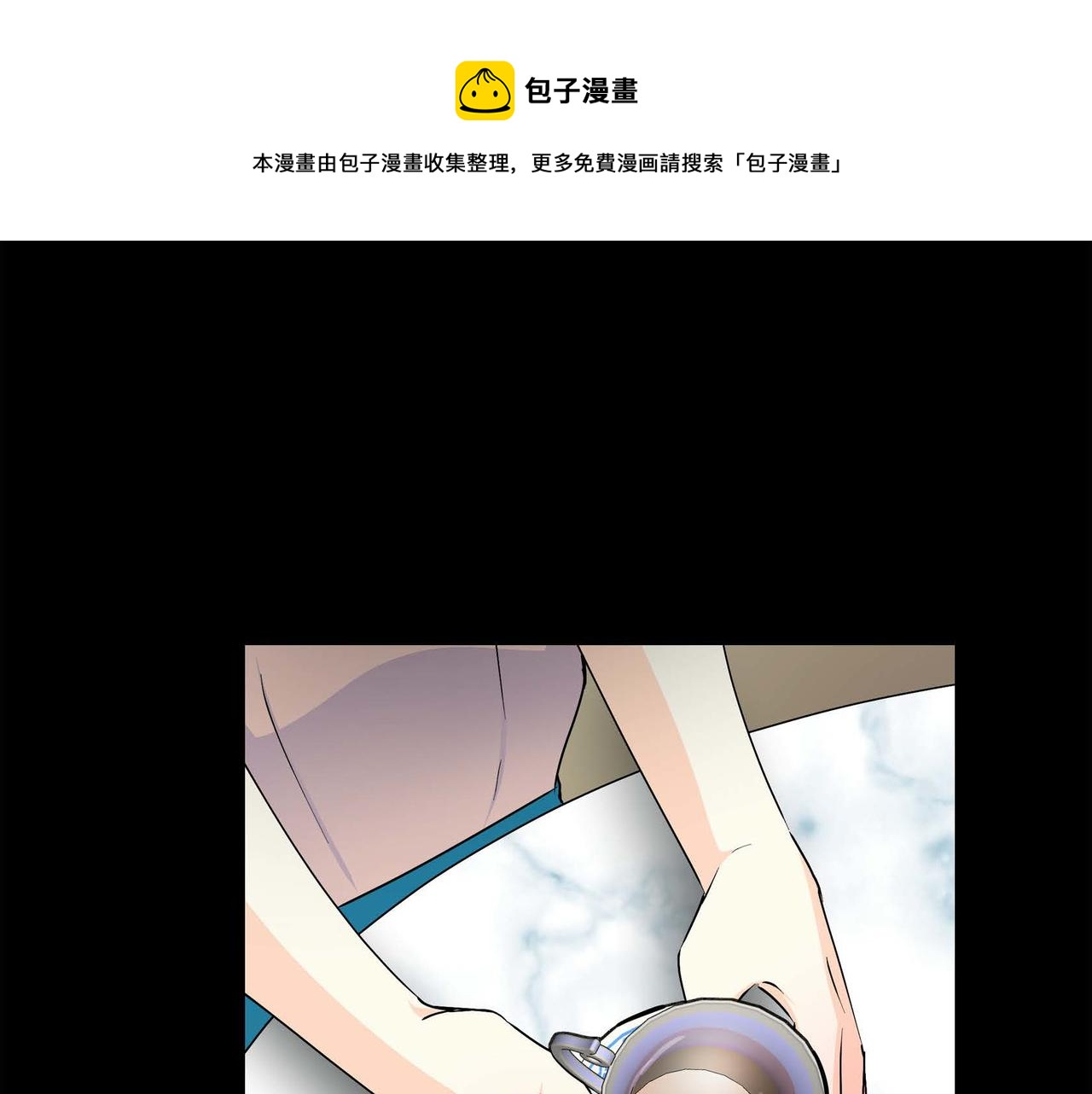 第21话 不要抛弃我56