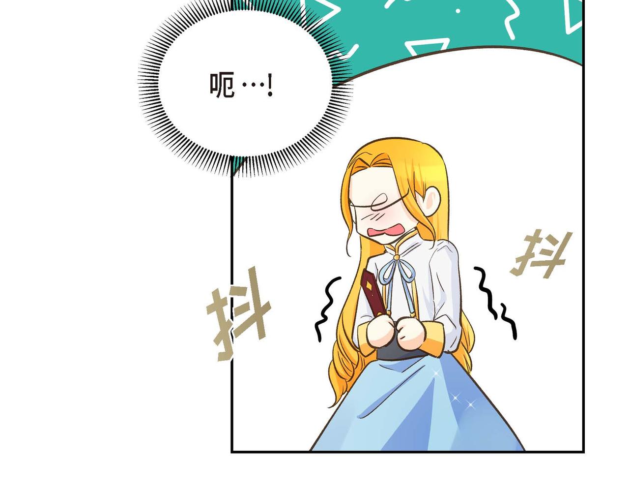 第9话 商量65