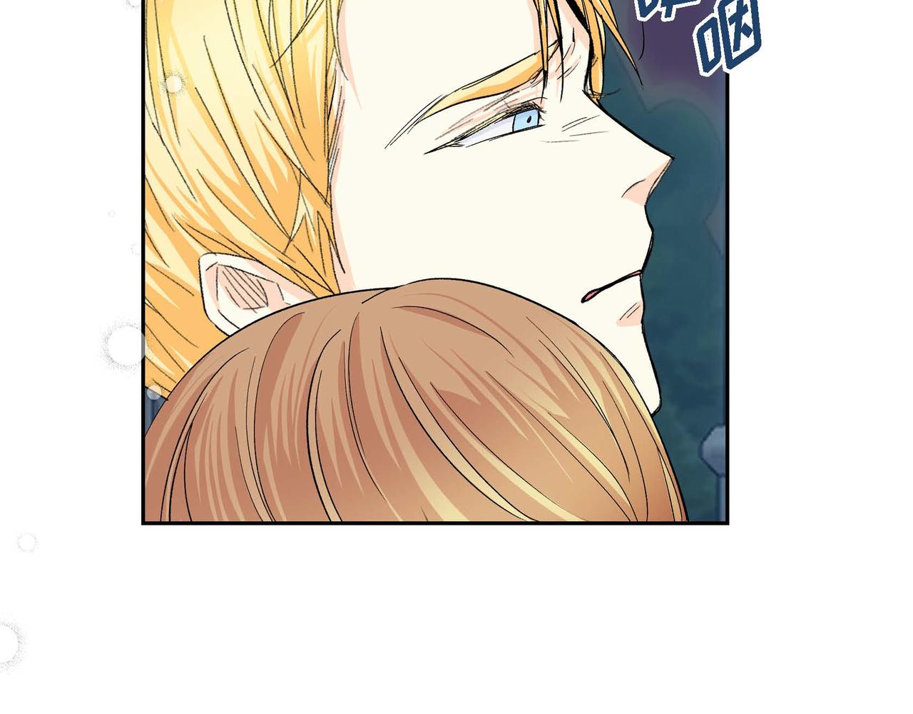第34话 不会离开你46