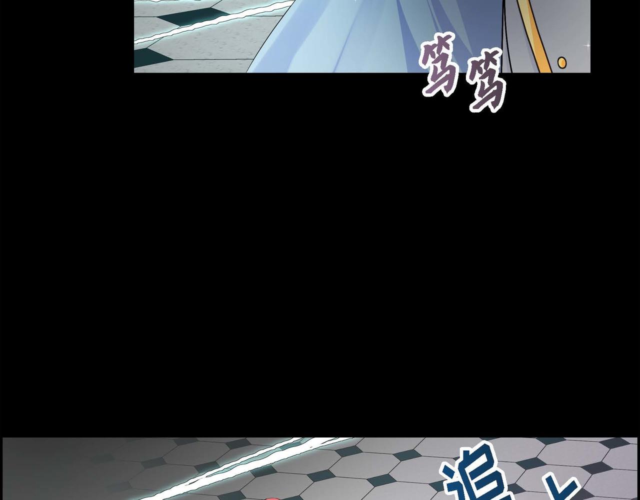 第20话 在身边18