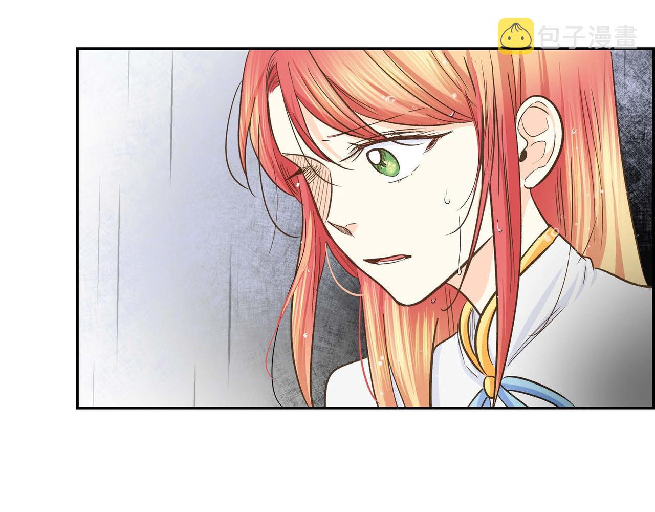 第11话 苦涩的感情105